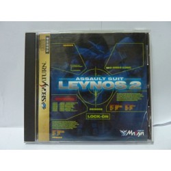 ASSAULT SUIT LEYNOS 2