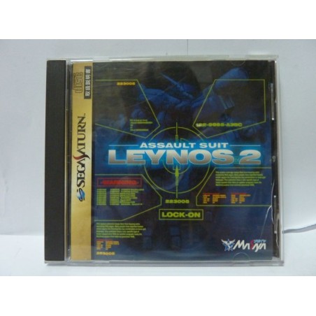 ASSAULT SUIT LEYNOS 2