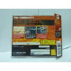 metal-black-avec-spincard