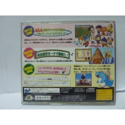 BOMBERMAN FIGHT