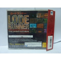 LODE RUNNER