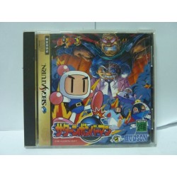 SATURN BOMBERMAN