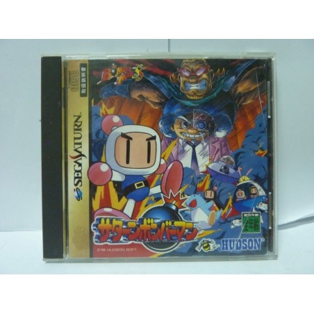 saturn-bomberman-japan