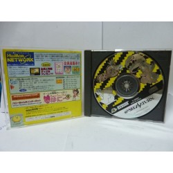 saturn-bomberman-japan