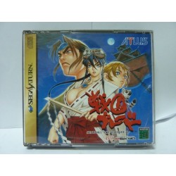 SENGOKU BLADE Jap