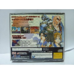SENGOKU BLADE Jap