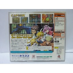 gigawing-2 dreamcast