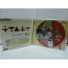 gigawing-2 dreamcast