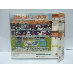 POWER SMASH 2 (Virtua Tennis 2)