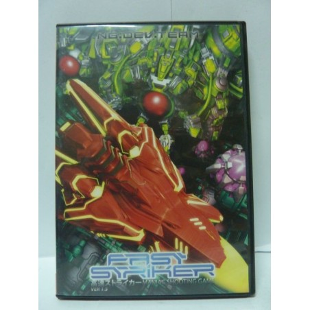 FAST STRIKER LIMITED EDITION