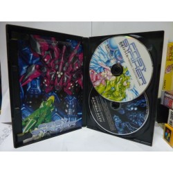 FAST STRIKER LIMITED EDITION