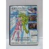 FAST STRIKER LIMITED EDITION