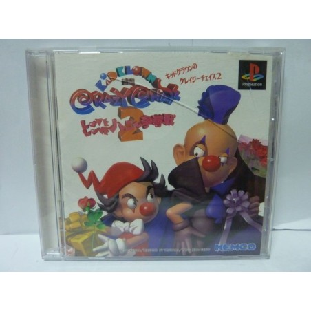 KID KLOWN IN CRAZY CHASE 2