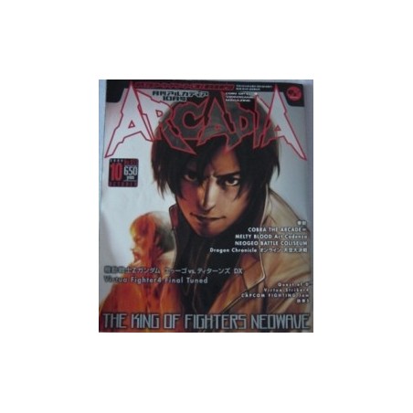 ARCADIA N°53