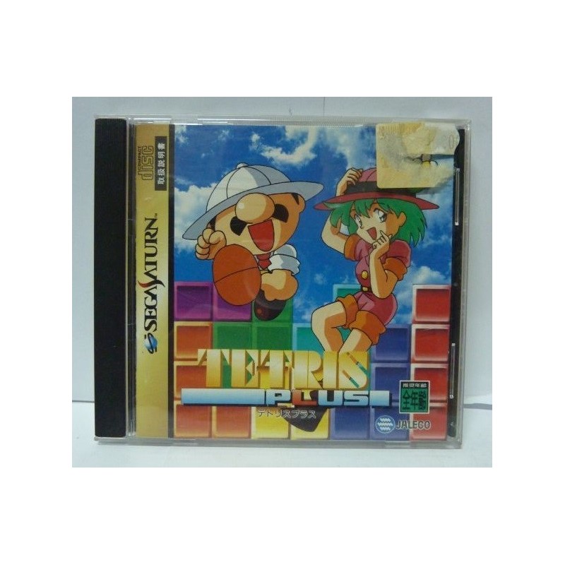 TETRIS PLUS avec spin