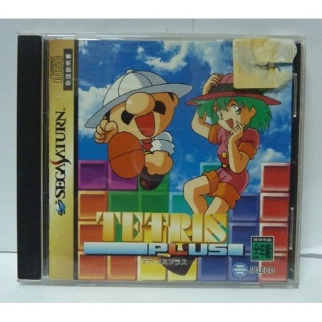 TETRIS PLUS avec spin