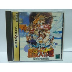 KINGDOM GRANDPRIX