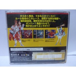 KINGDOM GRANDPRIX