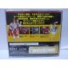 KINGDOM GRANDPRIX
