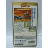 STREET FIGHTER 2 