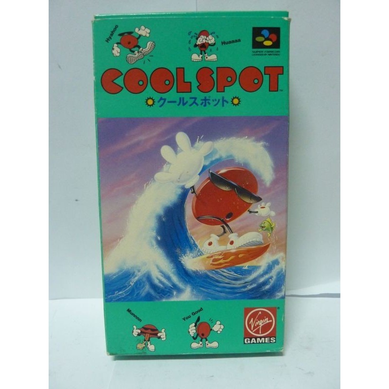 COOL SPOT
