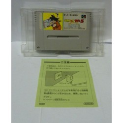 DRAGON BALL Z RPG 2 (sfc)