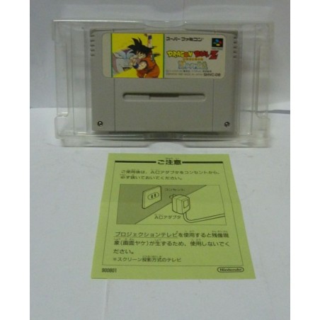 DRAGON BALL Z RPG 2 (sfc)