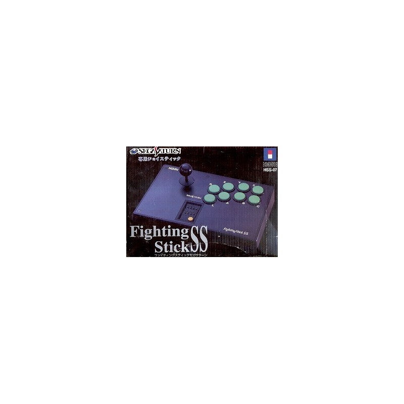 HORI FIGTHING STICK Saturn