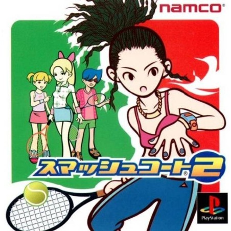SMASH COURT 2