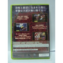 COFFRET DEATH SMILES Jap
