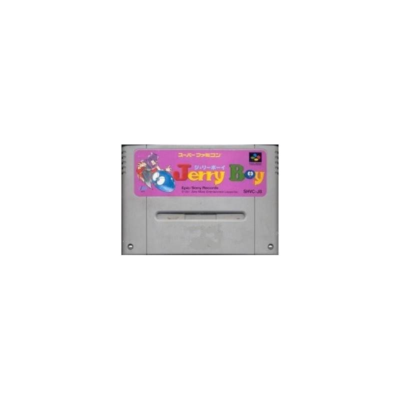JERRY BOY(cart. seule)