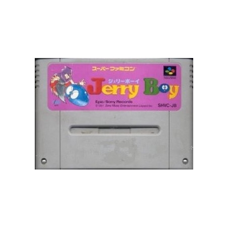 JERRY BOY(cart. seule)