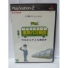 TOKYO BUS GUIDE