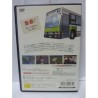 TOKYO BUS GUIDE