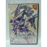 TRIGGER HEART EXELICA LIMITED EDITION (neuf)