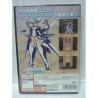 TRIGGER HEART EXELICA LIMITED EDITION (neuf)