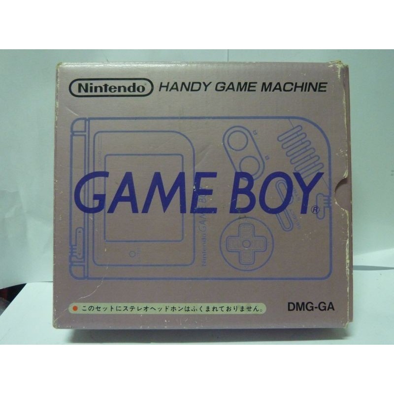 GAME BOY complète jap (2nd édition)