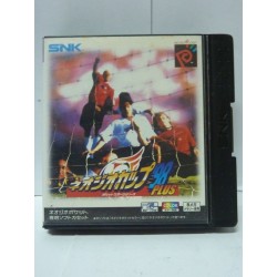 NEO GEO CUP 98 PLUS COLOR