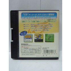 NEO GEO CUP 98 PLUS
