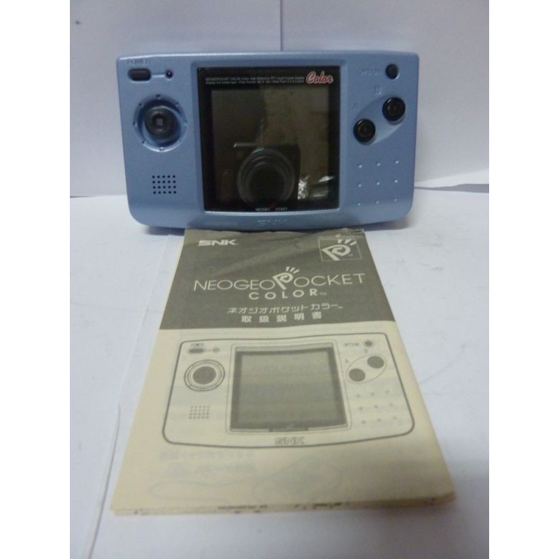 NEO GEO POCKET COLOR