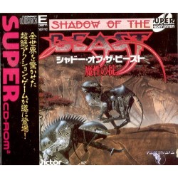 SHADOW OF THE BEAST