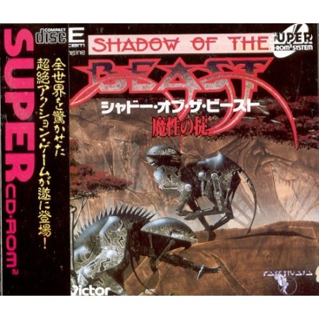 SHADOW OF THE BEAST