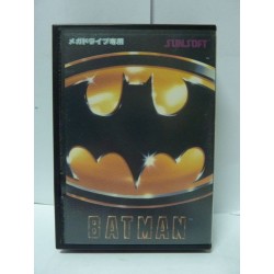 BATMAN md