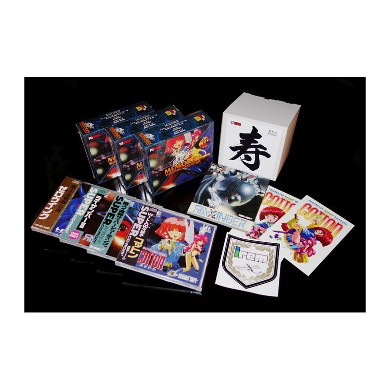 COFFRET PC ENGINE MEMORIES : SHOOTING LEGENDS 2 full version