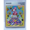KIRBY'S PINBALL LAND