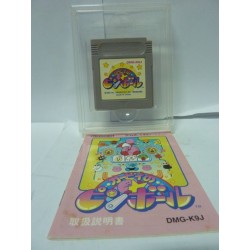 KIRBY'S PINBALL LAND