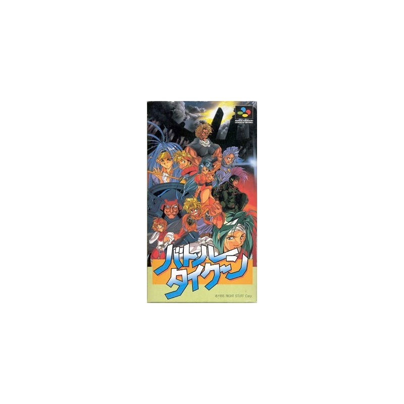 FLASH HIDERS