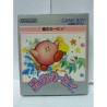 KIRBY gb