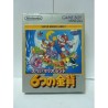 SUPER MARIO LAND 2 JAP