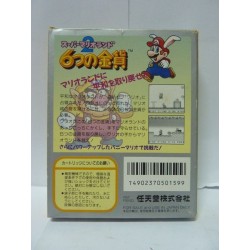 SUPER MARIO LAND 2 JAP